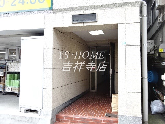 大商第二マンション その他2