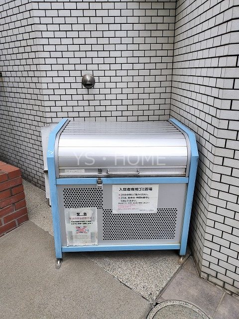 サンパレス三鷹台 その他外観3