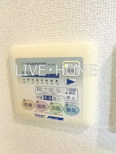 東京都杉並区高井戸西１丁目 その他