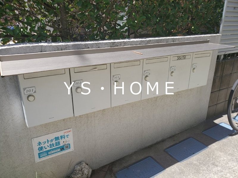 サンタクルーズヴィラ久我山 その他外観2