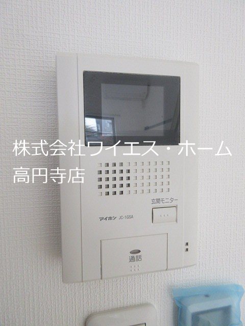 ファーストラウンド中野 その他5