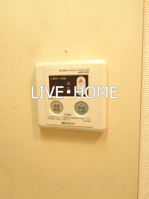 東京都杉並区荻窪４丁目 その他