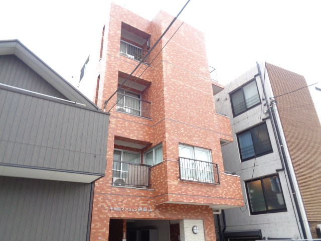 その他8