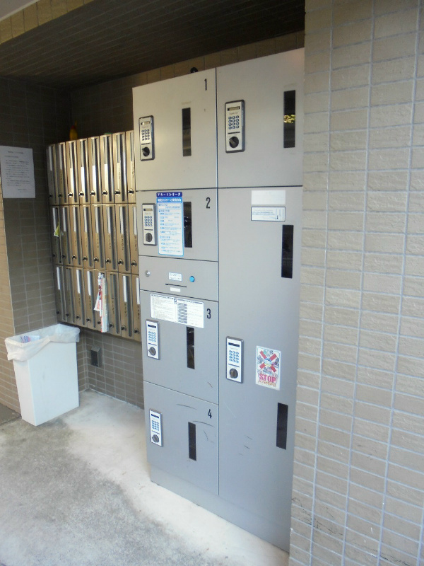 東京都中野区東中野５丁目 その他共有部分