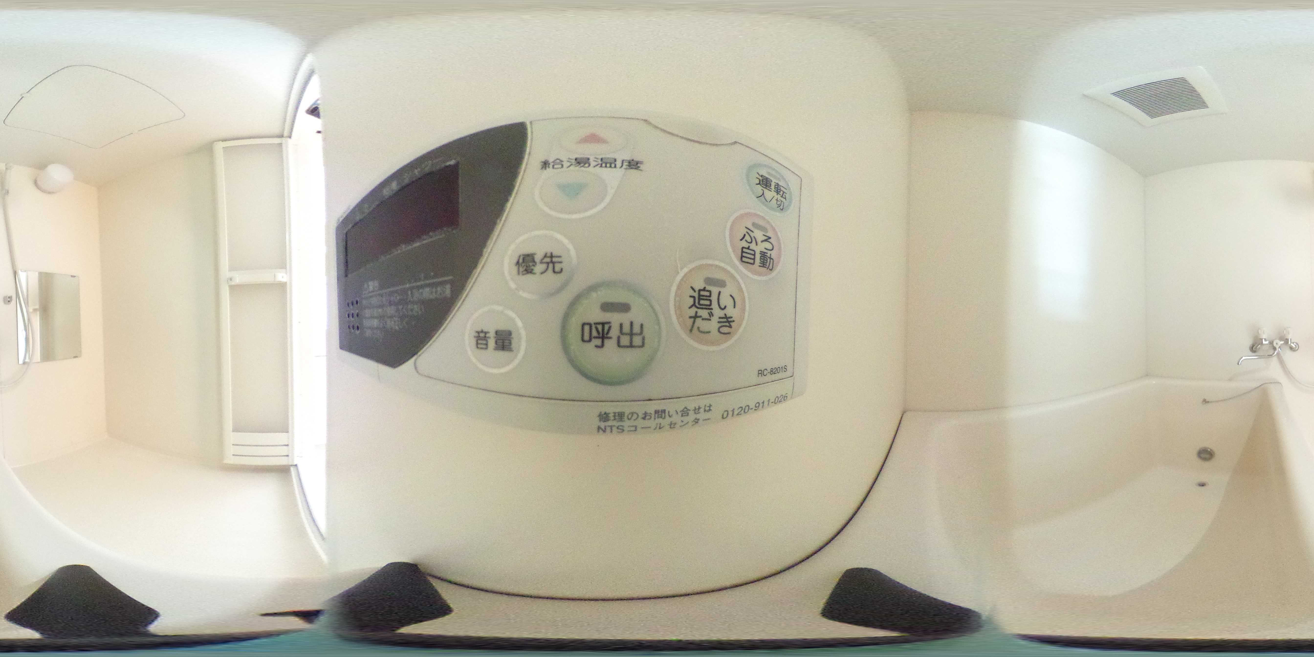 東京都杉並区宮前３丁目 風呂画像