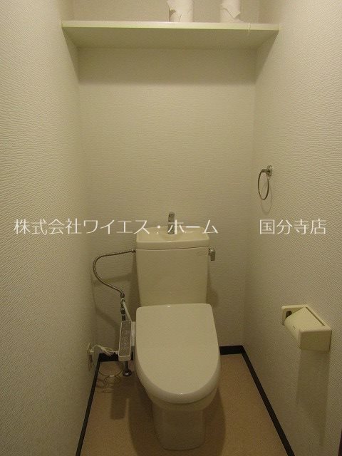 アースフォーガル トイレ