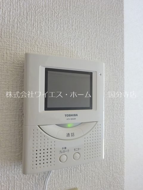 アースフォーガル セキュリティ