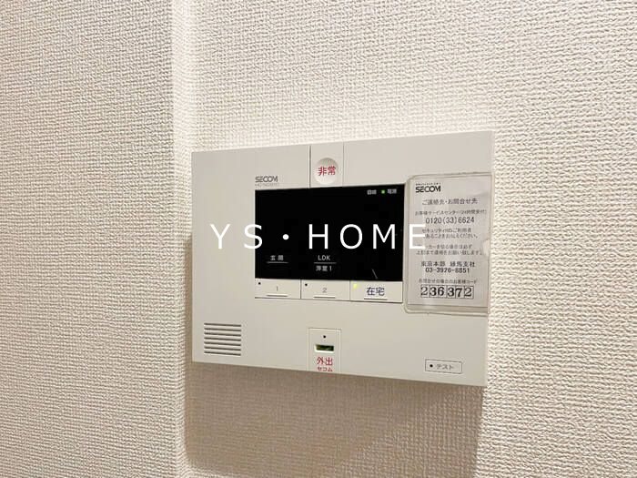 プランドール その他5