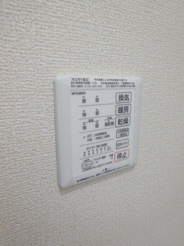 シュティレルーエ その他4