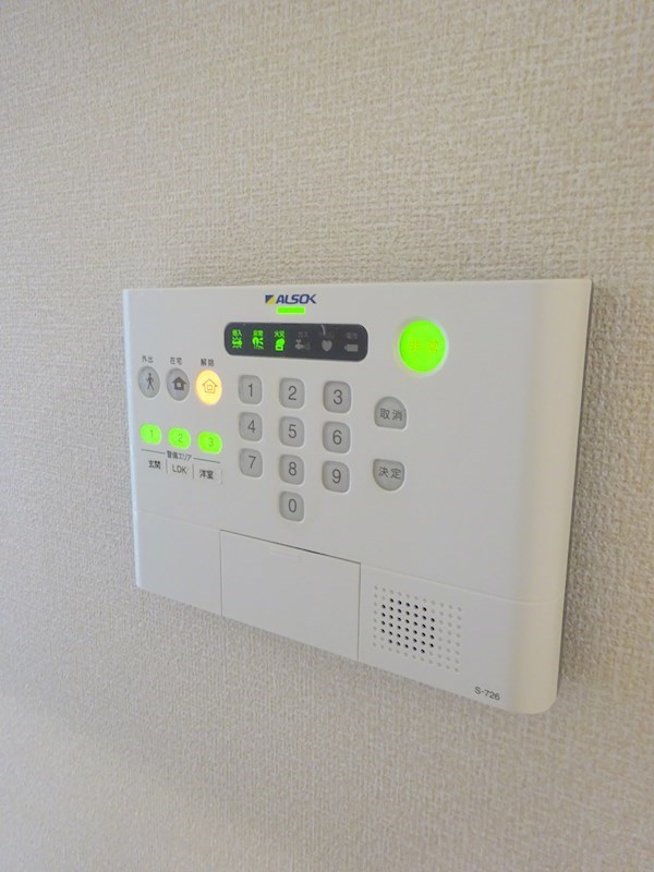 シュティレルーエ その他8