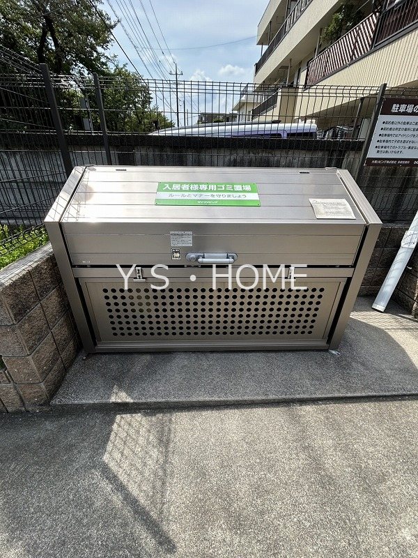 パストラル　ガーデン その他共有部分