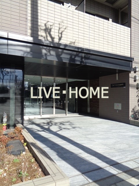 東京都中野区弥生町５丁目 その他共有部分