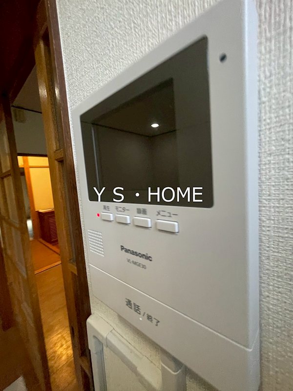 東京都府中市武蔵台３丁目 セキュリティ