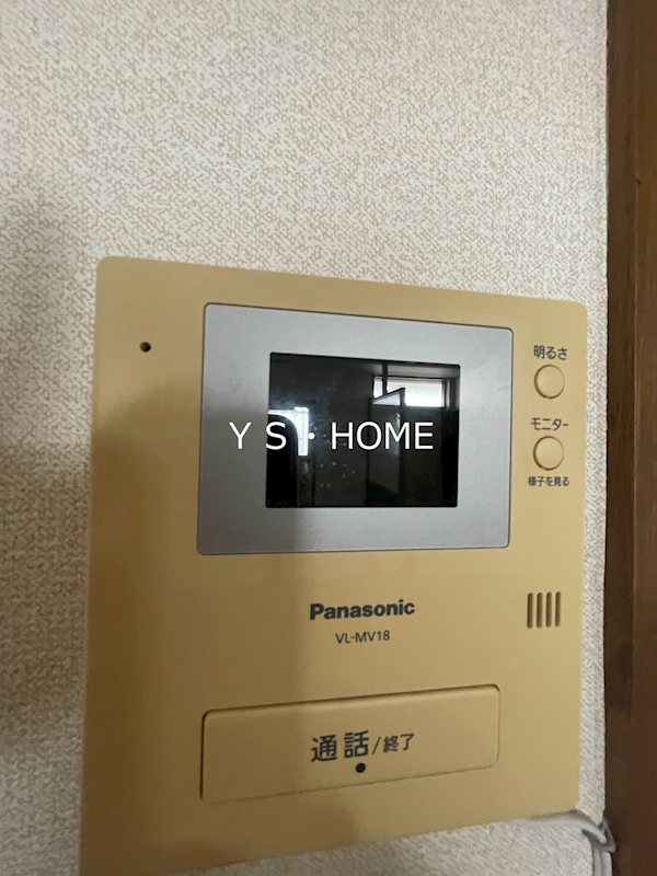 第3金子マンション セキュリティ