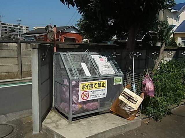 クラージュ その他6