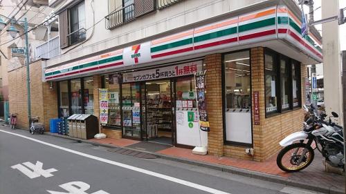 東京都杉並区阿佐谷北１丁目 コンビニ