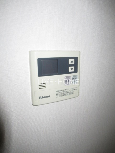 東京都杉並区南荻窪２丁目 その他