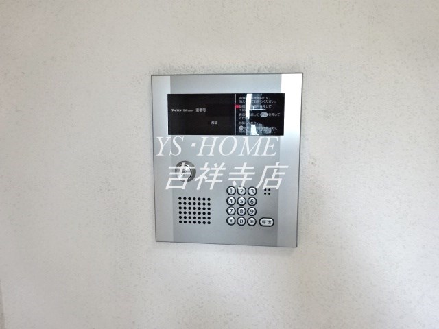 サザンパーク吉祥寺 その他5