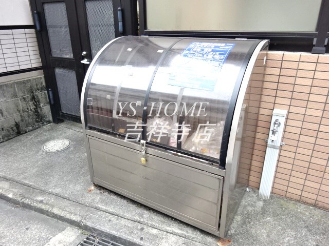 サザンパーク吉祥寺 その他9