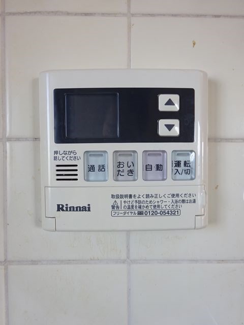 東京都国分寺市並木町１丁目 その他設備