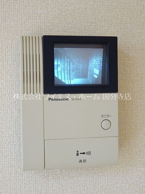 東京都小平市回田町 セキュリティ