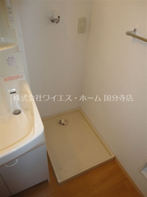 東京都小平市回田町 その他