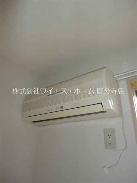 東京都小平市回田町 その他設備