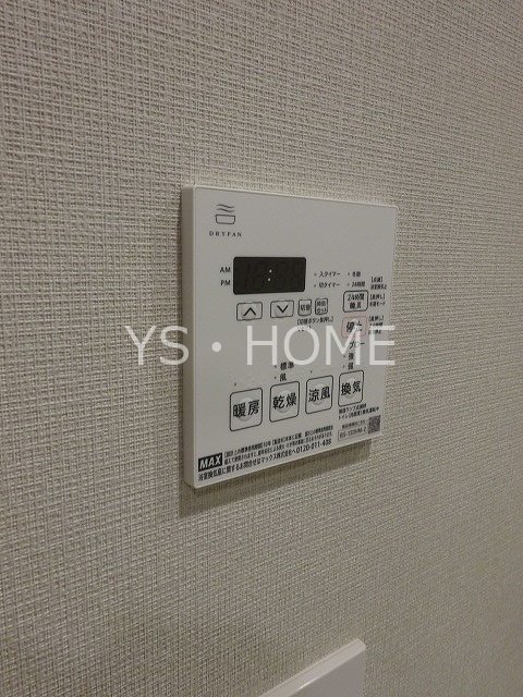 テラス荻窪 その他10
