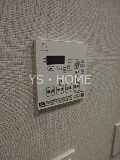 テラス荻窪 その他19