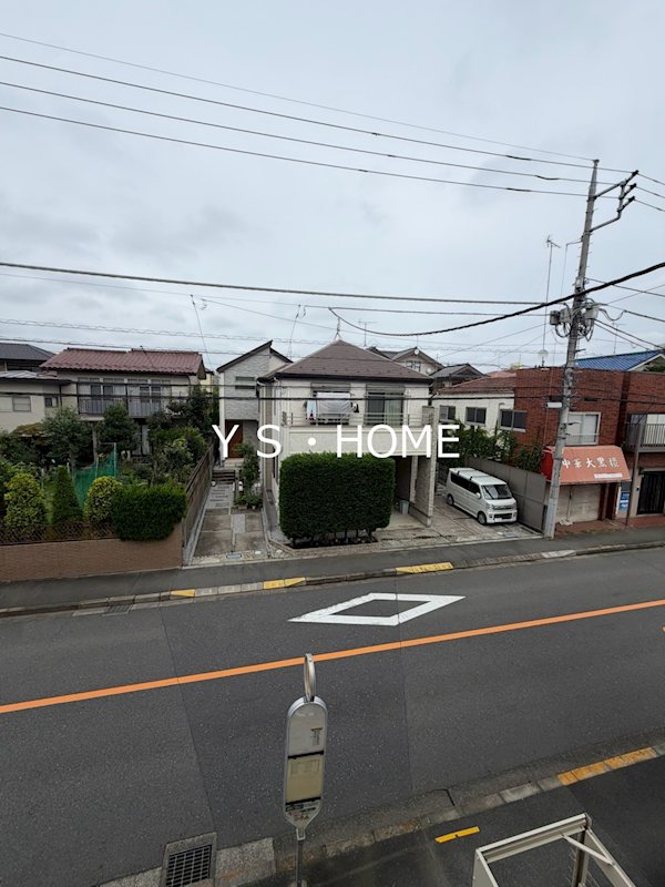 東京都小平市学園西町２丁目 眺望