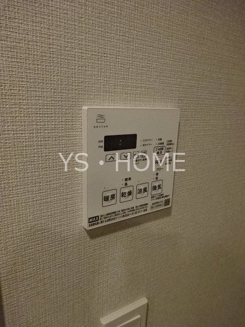 テラス荻窪 その他17
