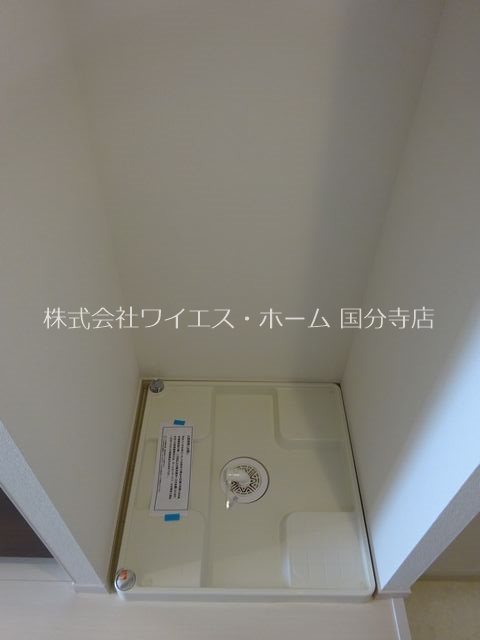 東京都国分寺市南町２丁目 その他
