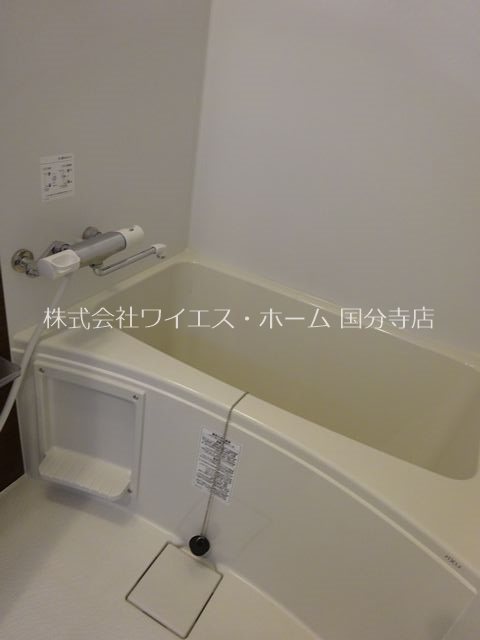 東京都国分寺市南町２丁目 風呂画像