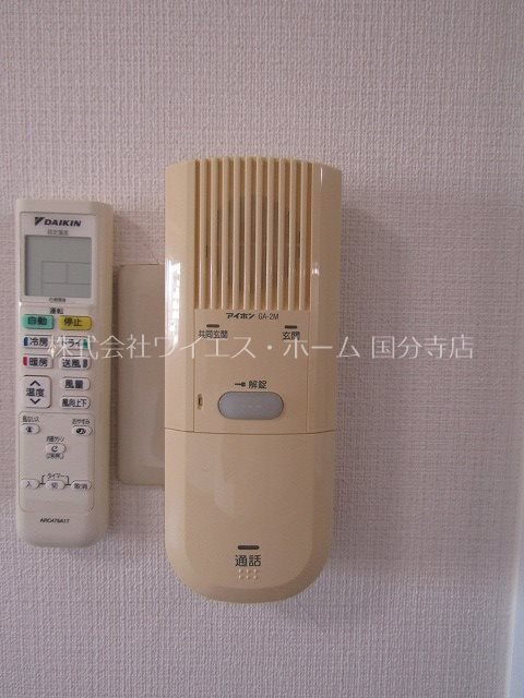 東京都国分寺市本町４丁目 セキュリティ