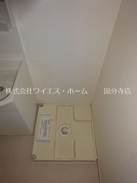 その他2