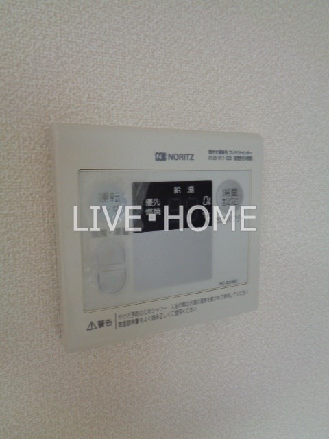 東京都杉並区高井戸西１丁目 その他