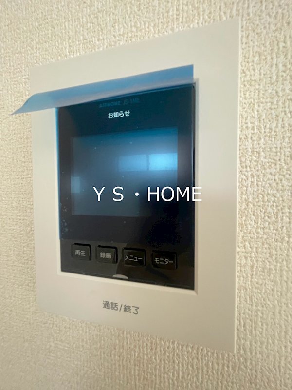 貸家 国立市富士見台１丁目 セキュリティ