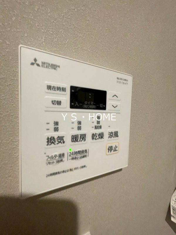 その他20