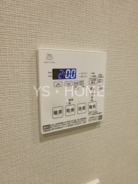 テラス荻窪 その他13