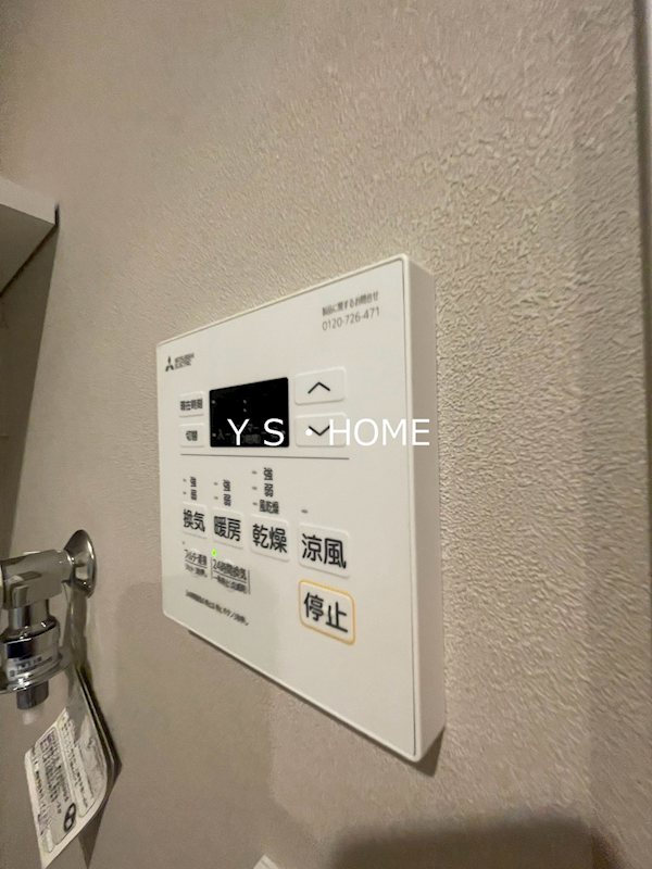 その他14