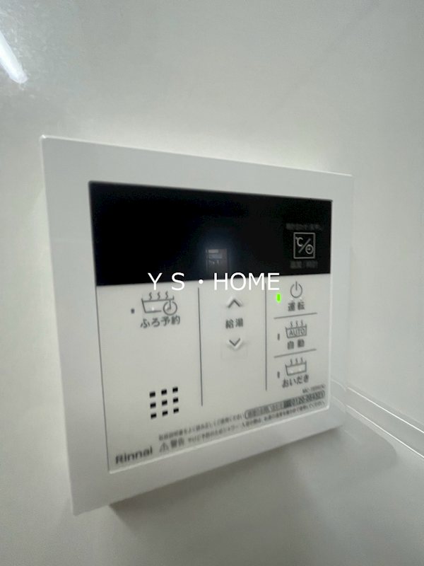 その他17