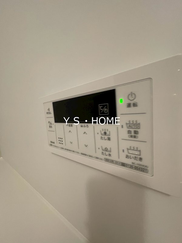 その他19