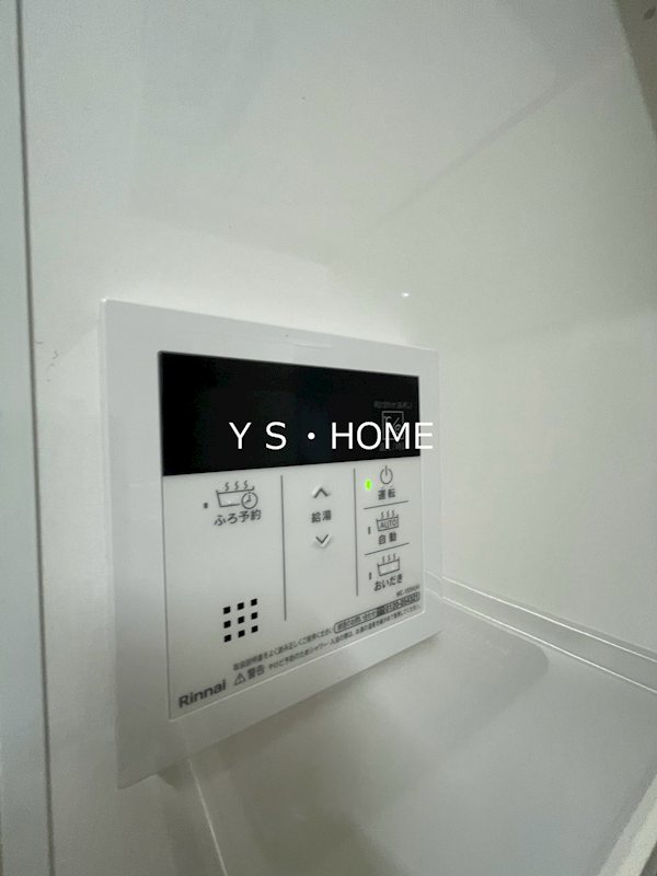 その他16