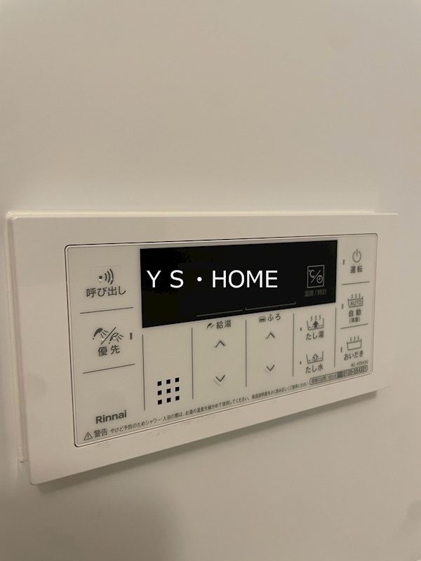 その他27
