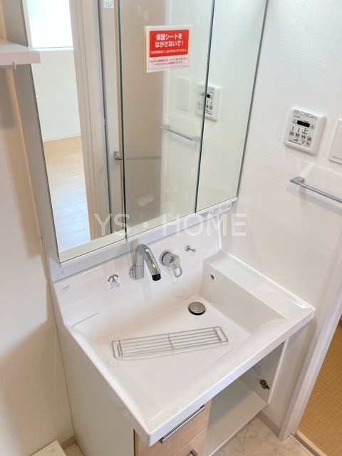 東京都立川市錦町２丁目 洗面所