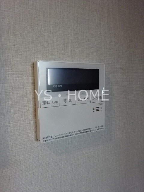 テラス荻窪 その他14