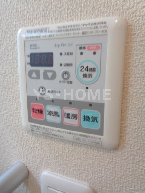 その他5