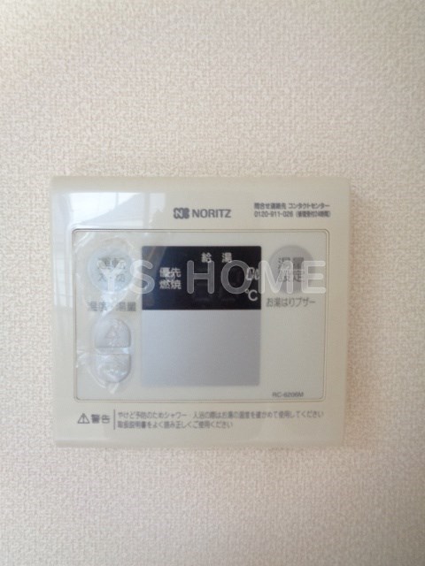 その他12