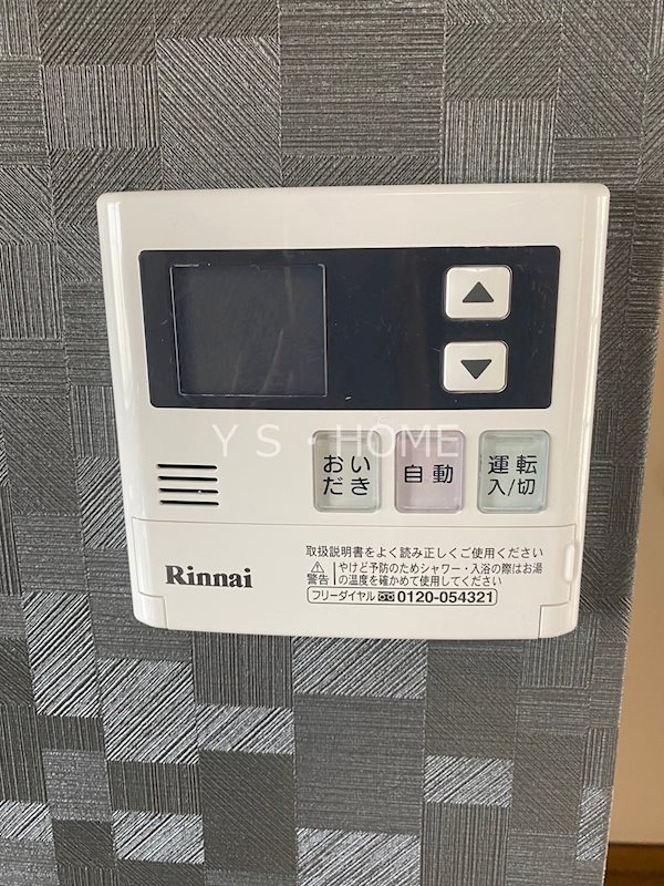 コーポＭ その他11