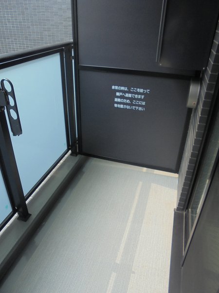 東京都新宿区北新宿３丁目 ベランダ